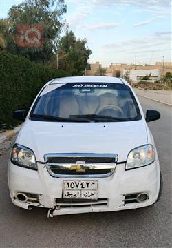 شيفروليه أفيو